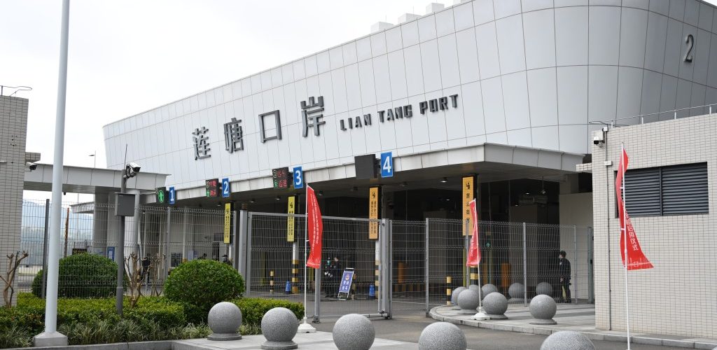 heung